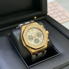Audemars Piguet Royal Oak Offshore Ref. 26231OR.ZZ.D003CA.01 - Pre-Owned - Left
