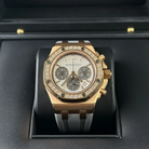 Audemars Piguet Royal Oak Offshore 26231OR.ZZ.D003CA.01 - Pre-Owned - Front