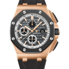 Audemars Piguet Royal Oak Offshore Slate Grey Dial Rose Gold 26416RO.OO.A002CA.01