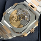 Patek Philippe Cubitus Sunburst Blue Dial 45 Stainless Steel Rose Gold 5821/1A-001 - case back