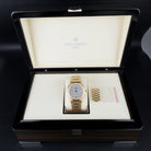 Patek Philippe Nautilus Champagne Dial 7118-1200R - Pre-Owned Mint - Full set