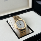 Patek Philippe Nautilus Lady Silvery Opaline Dial Rose Gold 35.2mm 7118/1R-001 - Preowned - Left