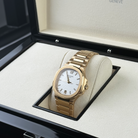 Patek Philippe Nautilus Lady Silvery Opaline Dial Rose Gold 35.2mm 7118/1R-001 - Preowned - Right