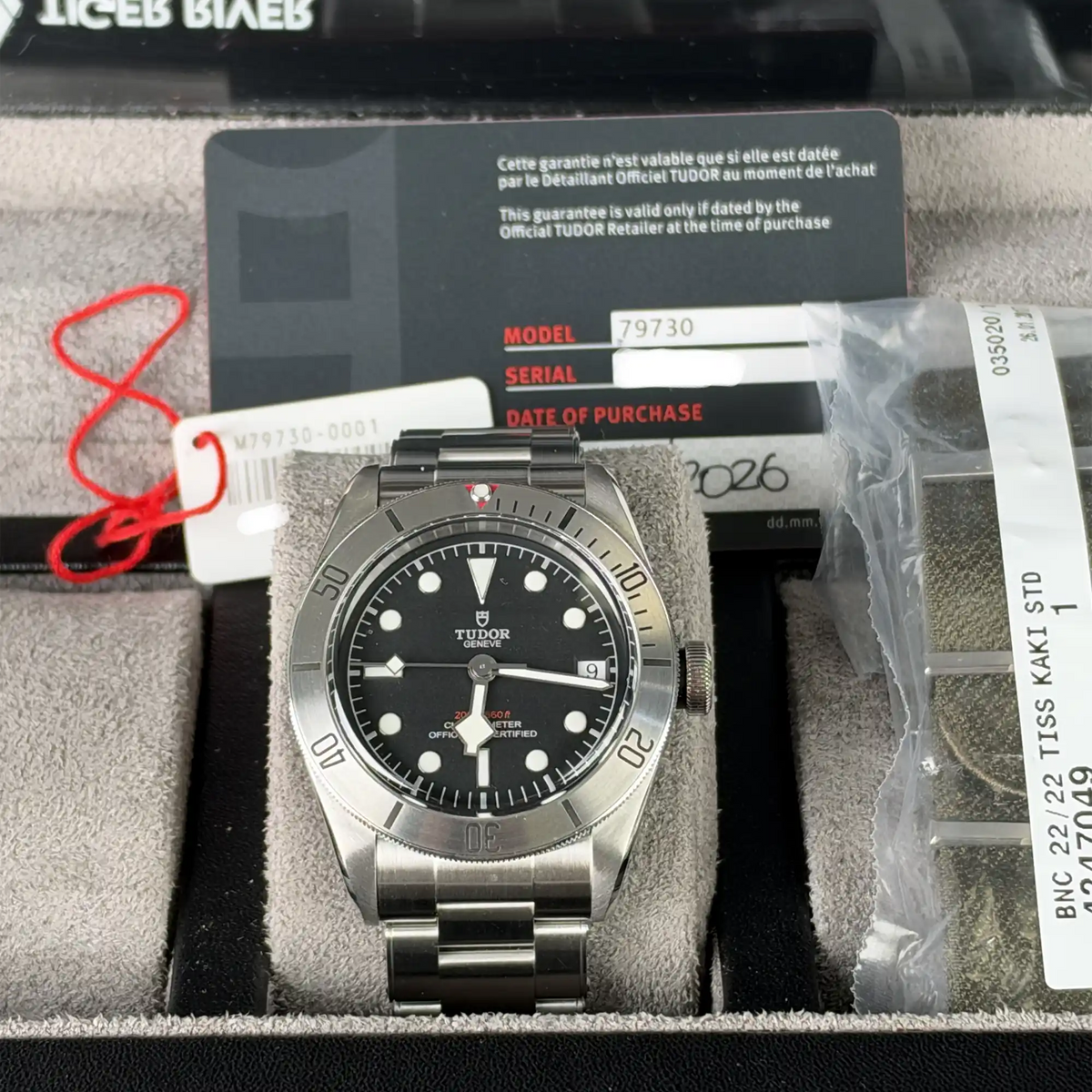 Tudor Heritage Black Bay Black Dial 41mm Steel 79730-0001 - Full set